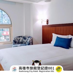 Hub Hotel Kaohsiung Cisian Branch